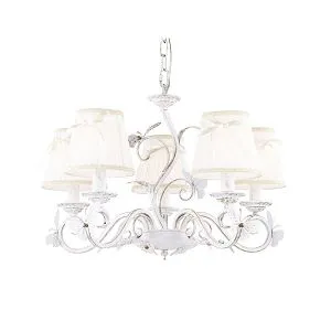 Подвесные люстры Favourite 1839-5P Mariposa