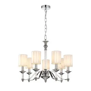 Подвесные люстры Favourite 2930-7P Gelios