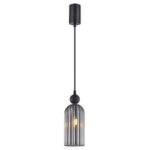Подвесы F-Promo 4366-1P Semisfera Подвесы F-Promo 4366-1P Semisfera