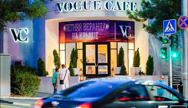 Интересные проекты с FAVOURITE Новороссийск «VOCUE CAFÉ»