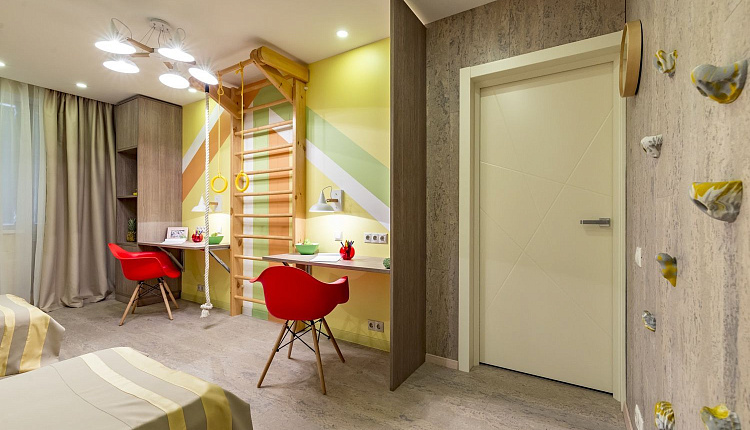 Солнечный город