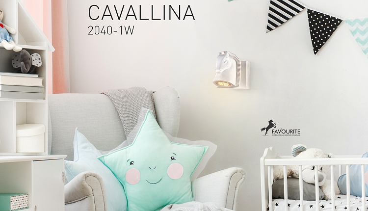 CAVALLINA в интерьере детской 