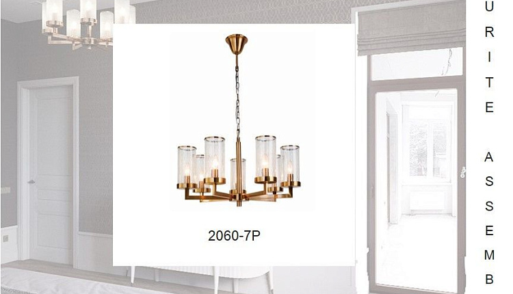 Новые красивые интерьеры со светильниками Favourite