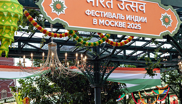 Люстры Favourite на Манежной площади