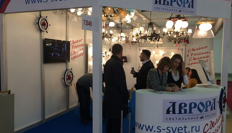 Благодарим всех партнеров, посетивших Interlight 2015!