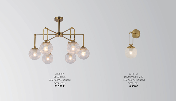 НОВИНКИ НА СКЛАДЕ!