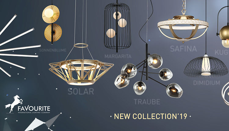 Ассортимент Favourite 