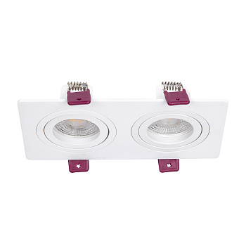 Врезные потолочные светильники Favourite 4647-2C Lamppu