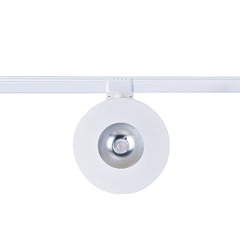 Трековые системы Favourite 4231-1U Unica