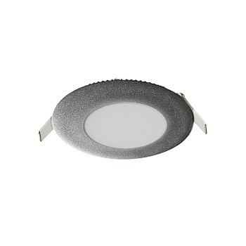 Врезные потолочные светильники Favourite 1660-3C Flashled