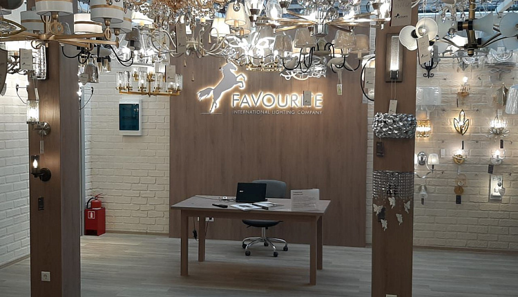 FAVOURITE ОТКРЫЛА СВОЙ ЭКСКЛЮЗИВНЫЙ ШОУ-РУМ ДЛЯ КЛИЕНТОВ В МОСКВЕ