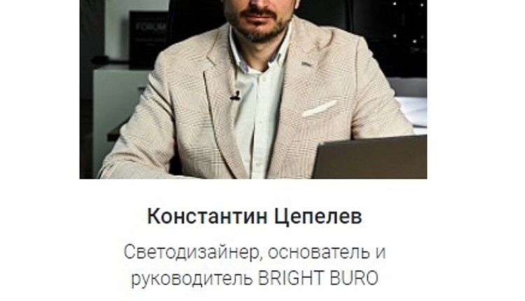 Конкурс "Создай новую коллекцию светильников" ЗАВЕРШЕН! Поздравляем победителей!