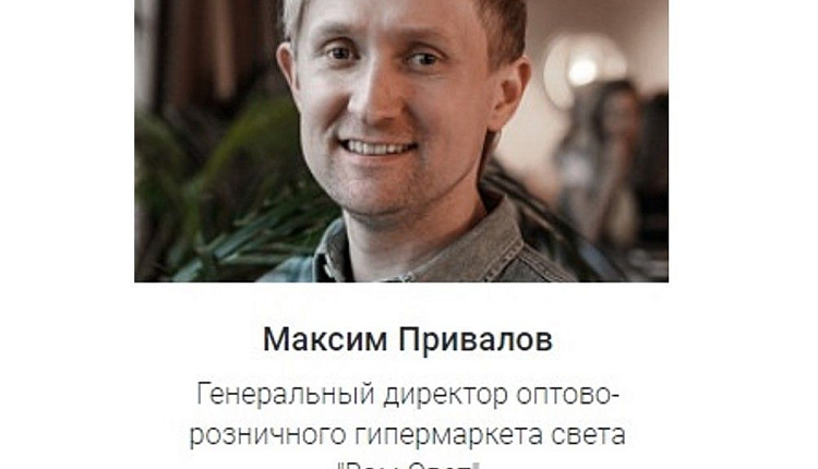 Конкурс "Создай новую коллекцию светильников" ЗАВЕРШЕН! Поздравляем победителей!