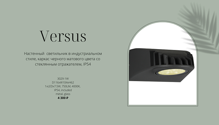 НОВИНКИ НА СКЛАДЕ!