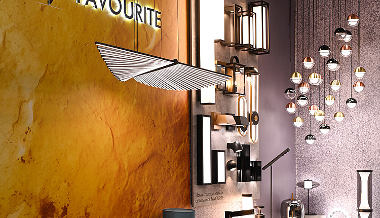 Компания Favourite приняла участие на выставке MosBuild