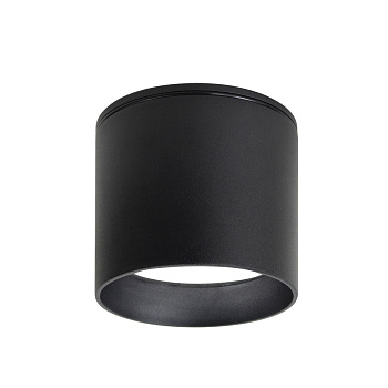 Накладные потолочные светильники Favourite 4661-1U Fantum