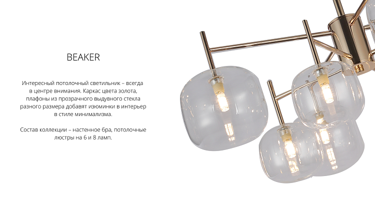 НОВИНКИ НА СКЛАДЕ!