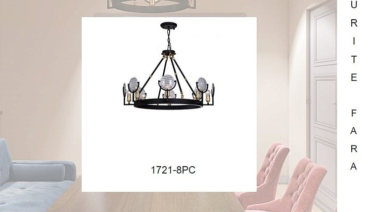 Новые проекты со светильниками Favourite