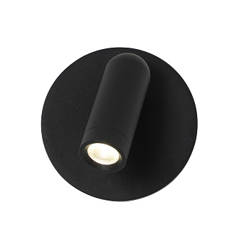 Настенные светильники Favourite 4497-1W Bedside