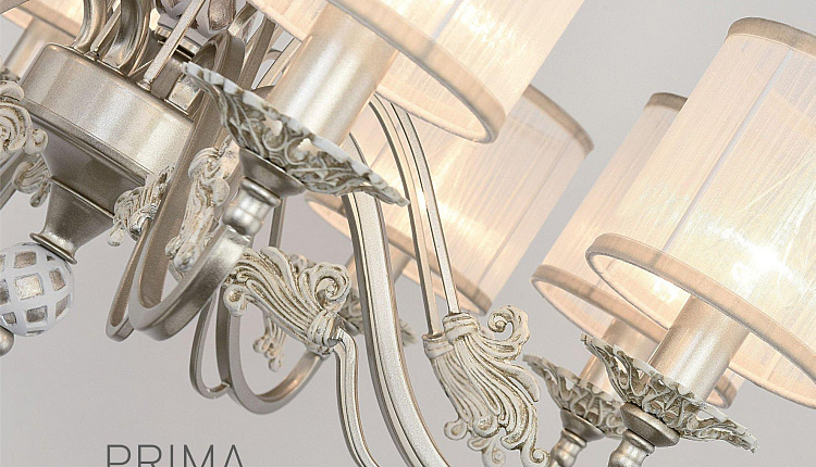 Нежный дизайн люстры из серии Prima