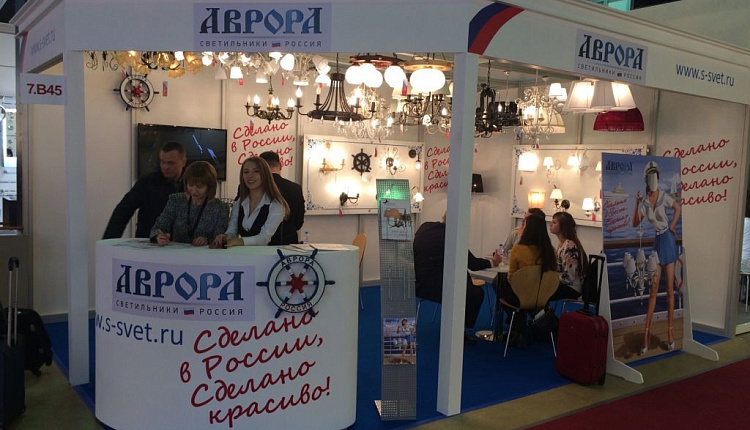 Благодарим всех партнеров, посетивших Interlight 2015!