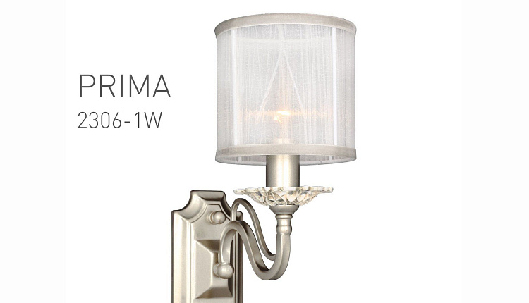 Нежный дизайн люстры из серии Prima