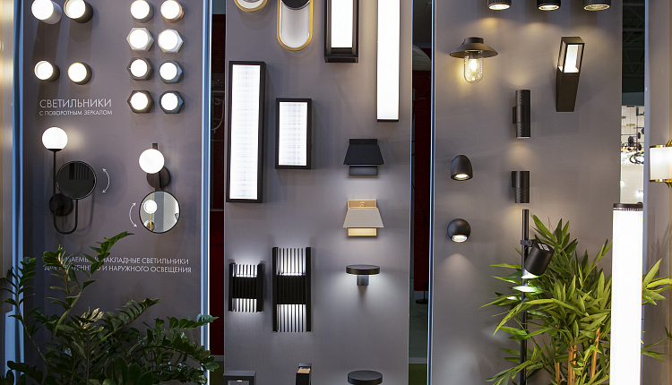 С 17 по 20 сентября в Москве прошла выставка Interlight Russia | Intelligent Building Russia 2024