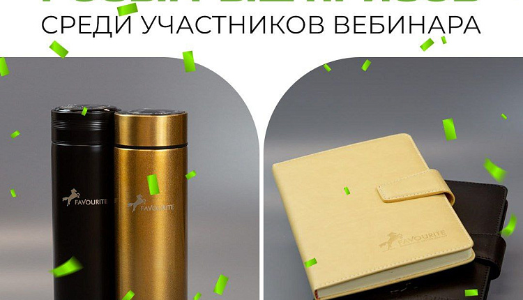 Когда свет работает на дизайн