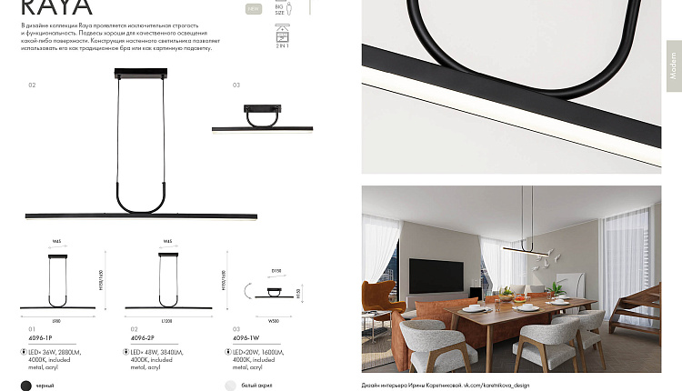 Публикуем ваши дизайн-проекты