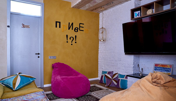 Екатерина Климова. Дети, мама и ремонт