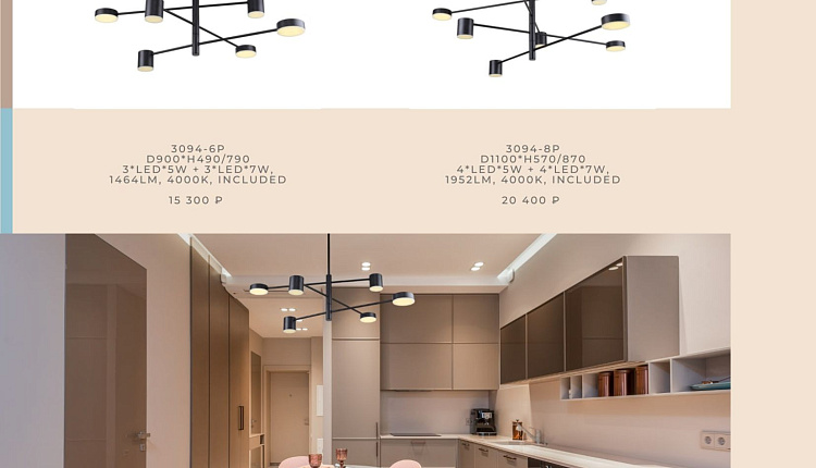 НОВЫЕ КОЛЛЕКЦИИ 2023 УЖЕ НА НАШЕМ СКЛАДЕ!