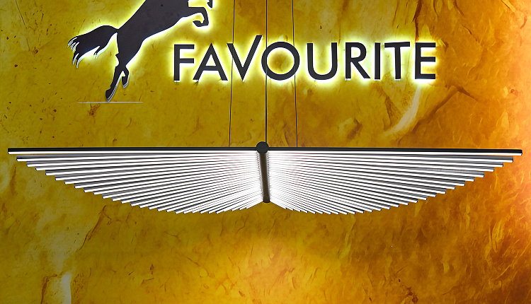 Компания Favourite приняла участие на выставке MosBuild