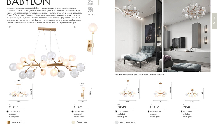 Публикуем ваши дизайн-проекты