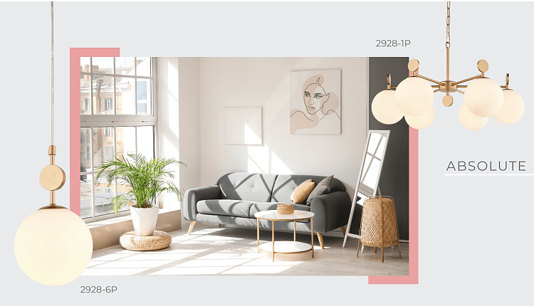 ВЕБИНАР 03.06.2022 В 12:00 "РЕКОМЕНДАЦИИ ПО ПОДБОРУ ОСВЕЩЕНИЯ"