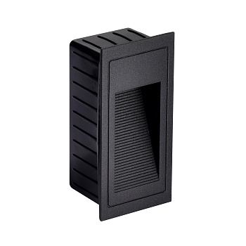 Врезные потолочные светильники Favourite 4396-2W Voland