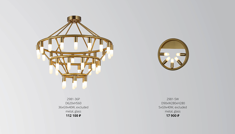 НОВИНКИ НА СКЛАДЕ!