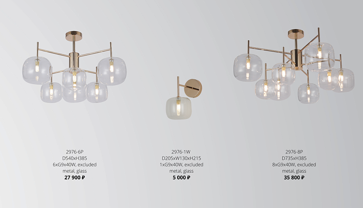 НОВИНКИ НА СКЛАДЕ!