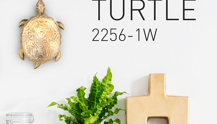 Светильник TURTLE 