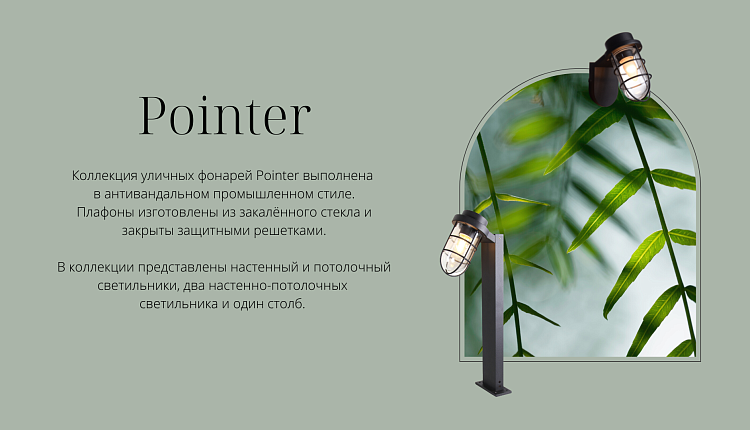 НОВИНКИ НА СКЛАДЕ!