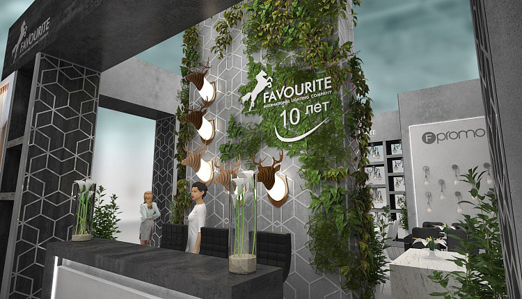 До выставки остались считанные дни! 