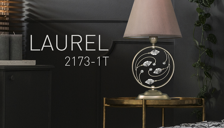 Интересное решение спальни