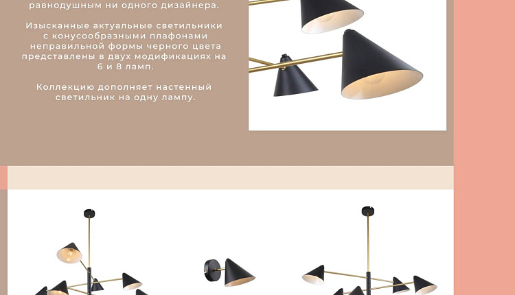 НОВЫЕ КОЛЛЕКЦИИ 2023 УЖЕ НА НАШЕМ СКЛАДЕ!