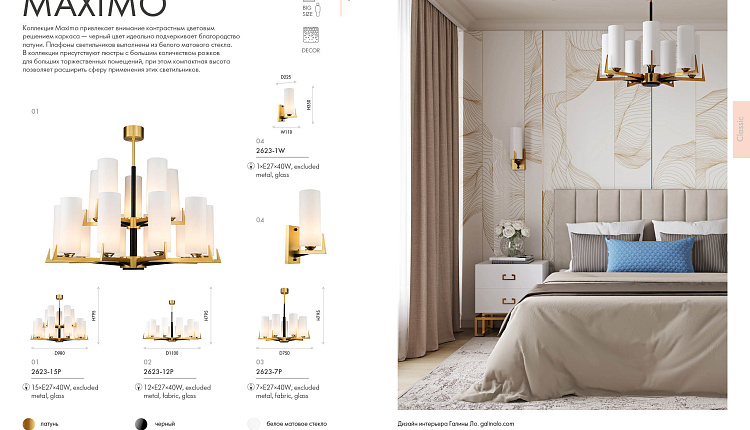 Публикуем ваши дизайн-проекты