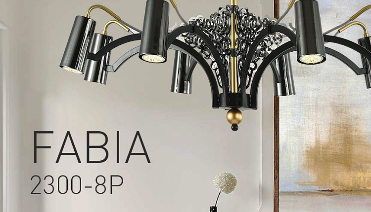 Fabia в гостинной