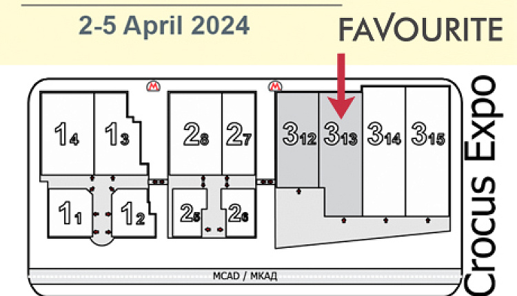 Favourite на выставке MosBuild 2024