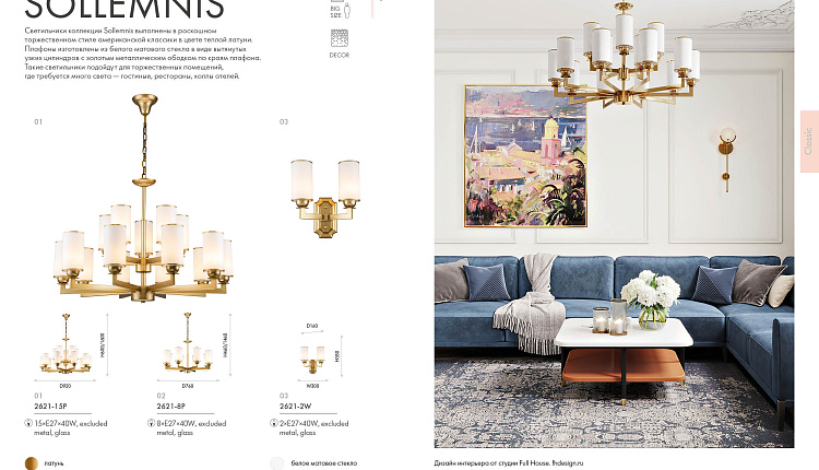 Публикуем ваши дизайн-проекты