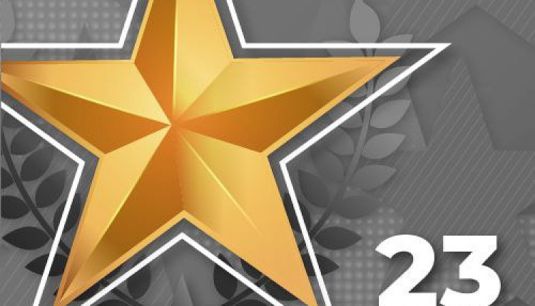 Поздравляем с Днём защитника Отечества!